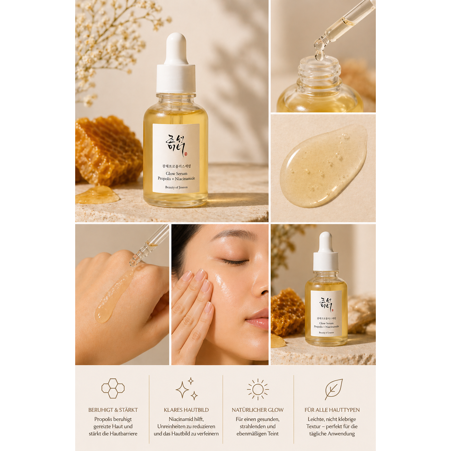 Serum von Beauty of Joseon mit Propolis und Niacinamid für strahlende Haut, Flasche mit 30 ml Inhalt.