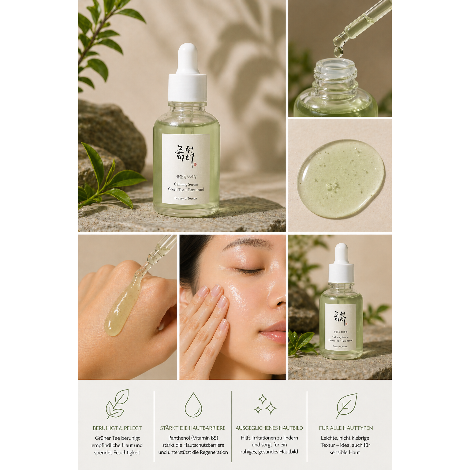 Beauty of Joseon Calming Serum mit grünem Tee und Panthenol, 30 ml, für empfindliche Haut, Flasche mit Pipette.
