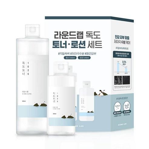 Round Lab 1025 Dokdo Pflegeset mit Toner und Lotion, jeweils in 500 ml und 200 ml, mit Tiefseewasser für die Hautpflege.