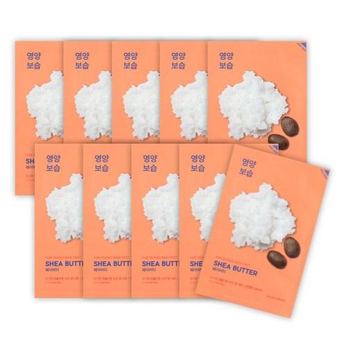 Holika Holika Shea Butter Feuchtigkeitsmaske, 10 Tuchmasken, pflegt und spendet Feuchtigkeit für die Haut.