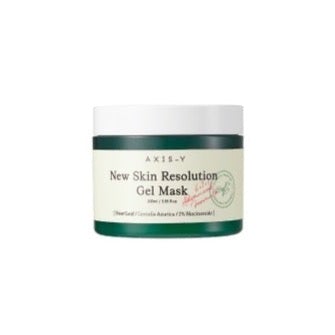 AXIS-Y New Skin Resolution Gel Maske, 100ml, feuchtigkeitsspendende Gesichtsmaske in einer weißen Tube mit blauer Verpackung