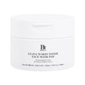 Benton Guava 70 Skin Toner Pad, Gesichtstoner-Pads auf einer weißen Oberfläche, 70 Stück, feuchte Maskenpads für die Hautpflege
