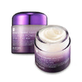 MIZON Collagen Power Lifting Creme in 75ml, zeigt die Verpackung und Textur des Anti-Aging-Cremes für straffere Haut.