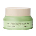 MIZON Phyto Plump Collagen Nachtcreme in 50ml Glasbehälter, cremige Textur, ideal für die Hautpflege über Nacht