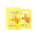Numbuzin No.5 Vitamin Spotlight Tuchmaske mit Vitamin C und Glutathion zur Aufhellung der Haut, 10 Stück.