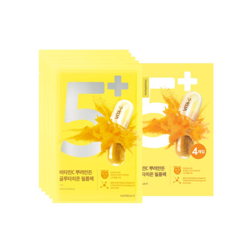 Numbuzin No.5 Vitamin Spotlight Tuchmaske mit Vitamin C und Glutathion zur Aufhellung der Haut, 10 Stück.