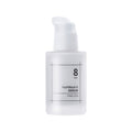 Numbuzin No.8 Fine Cica Serum, 50 ml, beruhigendes Serum gegen Unreinheiten und Rötungen, in einer weißen Flasche.