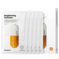 Dr.Jart+ DERMASK Brightening Solution Gesichtsmasken, 5 Stück, feucht und aus Silikon, für strahlende Haut.