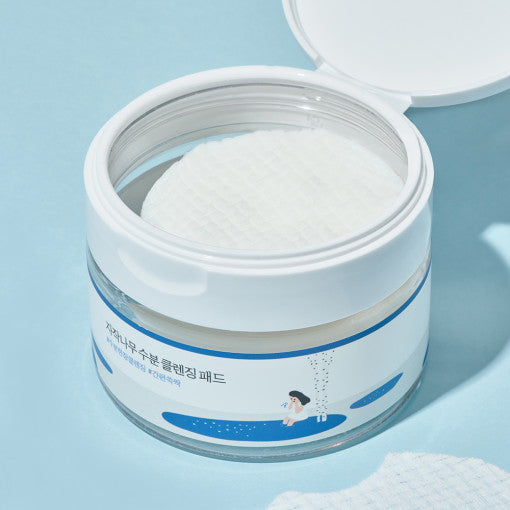 Runde Lab Birch Juice Cleansing Pads, sanfte Peeling-Reinigungspads mit Birkenextrakt, 60 Stück auf weißem Hintergrund