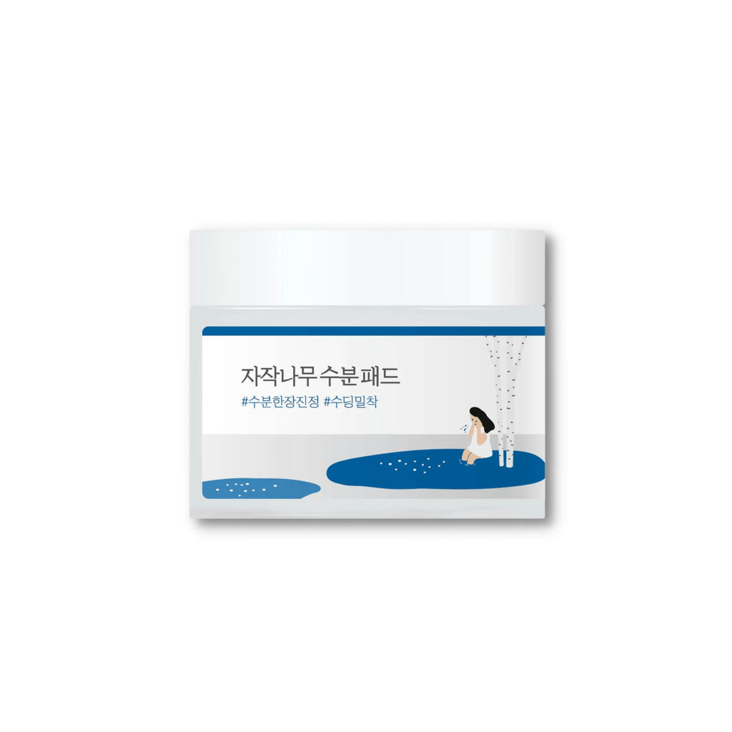 Runde Lab Birch Moisturizing Pad, feuchtigkeitsspendende Toner-Pads mit Birkenextrakt, 80 Stück, gepflegte Haut.