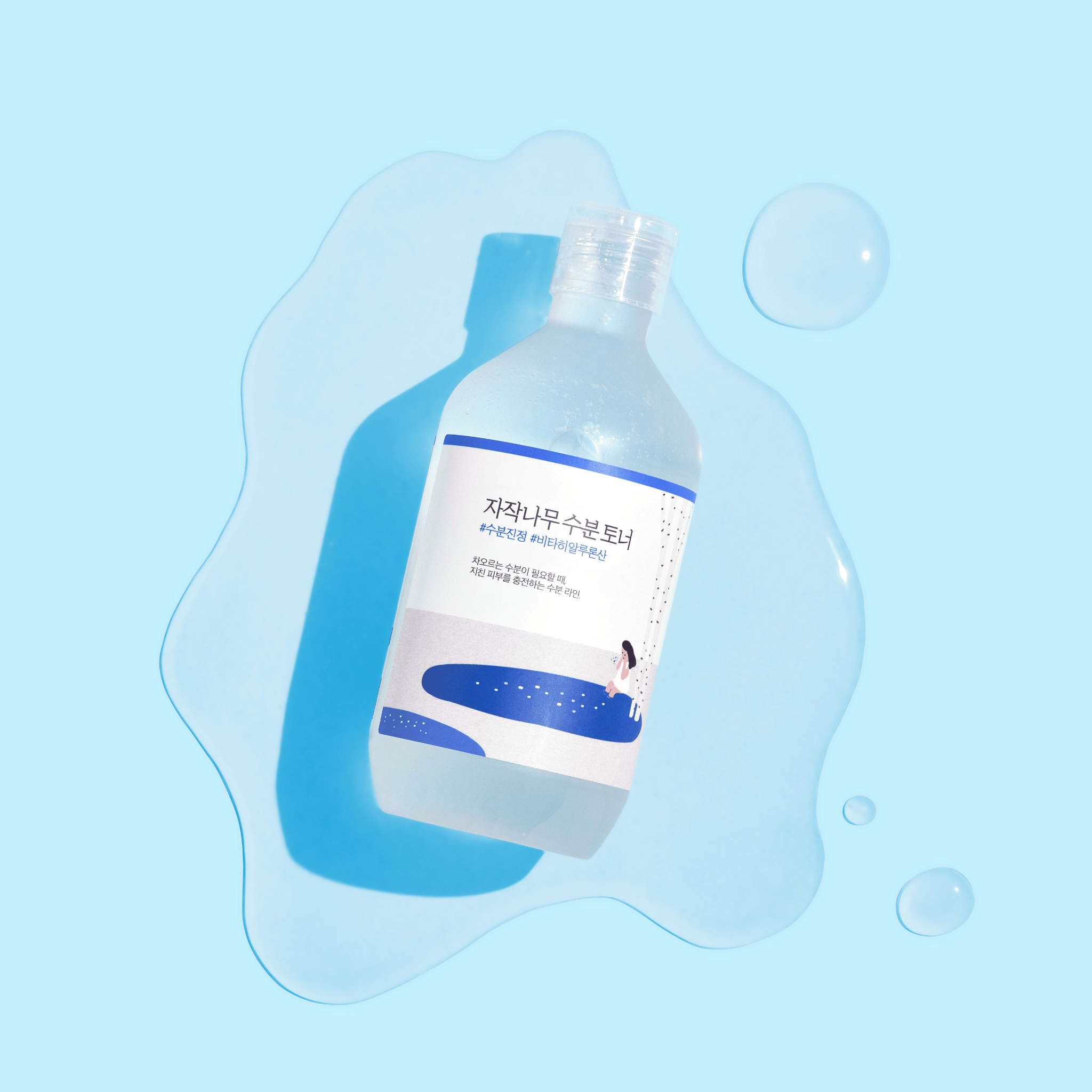 Round Lab Birch Feuchtigkeitstoner mit Birkenextrakt und Hyaluron, 300 ml, Flasche mit klarem Inhalt und Produktetikett.