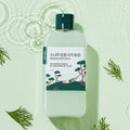 Round Lab Pine Calming Cica Lotion für Männer, 200 ml, beruhigende Lotion mit Kieferextrakt, sichtbar in der Flasche