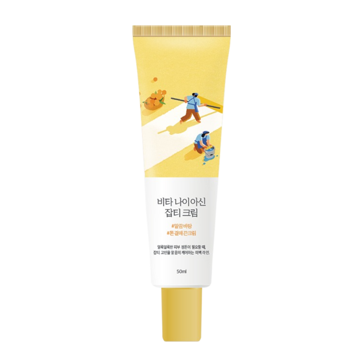 Runde Lab Vita Niacin Blemish Creme in 50 ml, Aufhellende Anti-Falten Creme mit Niacinamid und Vitamin C, Glasdose auf weißem Hintergrund