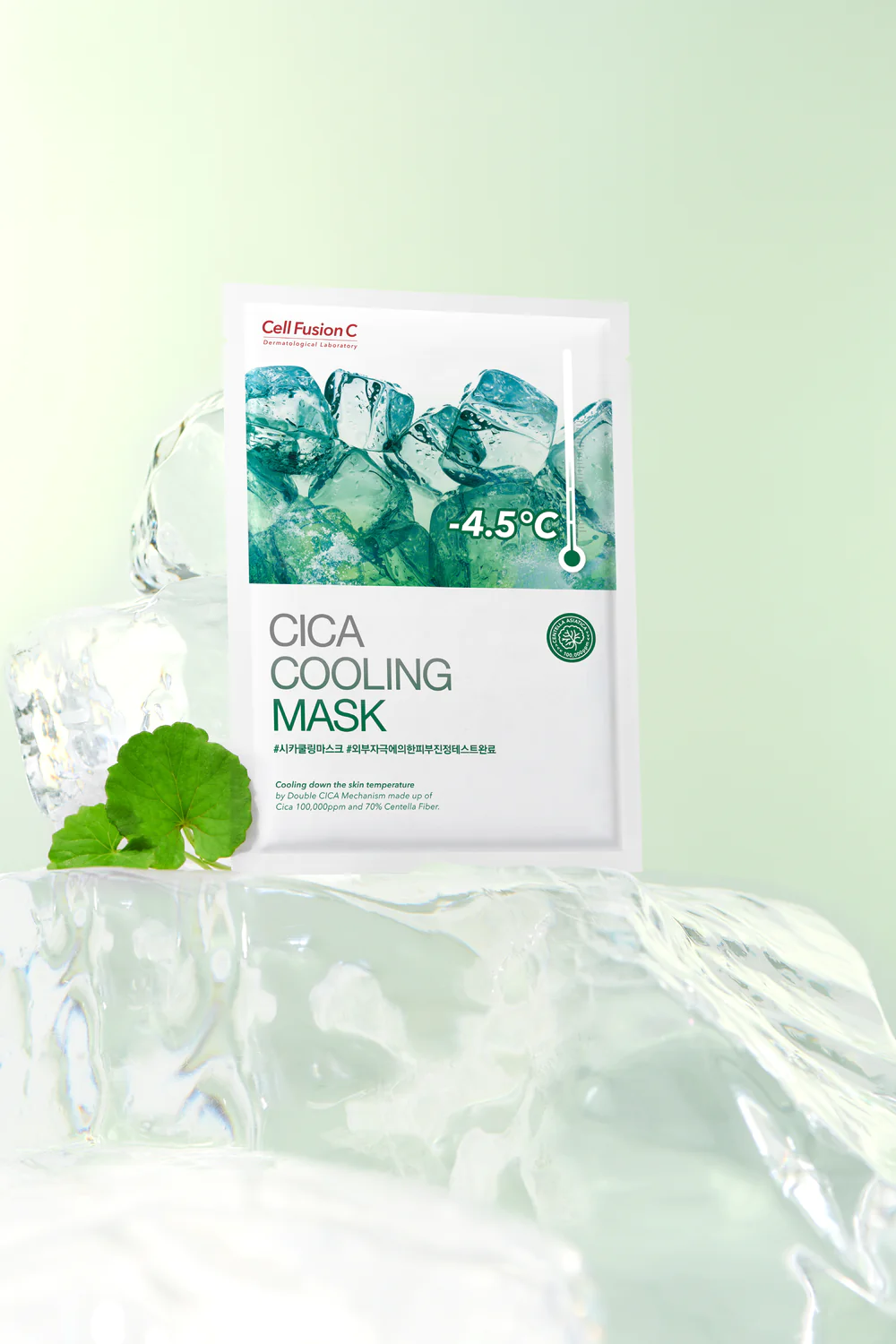 Cell Fusion C Cica Cooling Maske, 27g, in Packung mit 5 Gesichtsmasken, feuchtigkeitskühlende Hautpflege, beruhigende Gesichtspflege