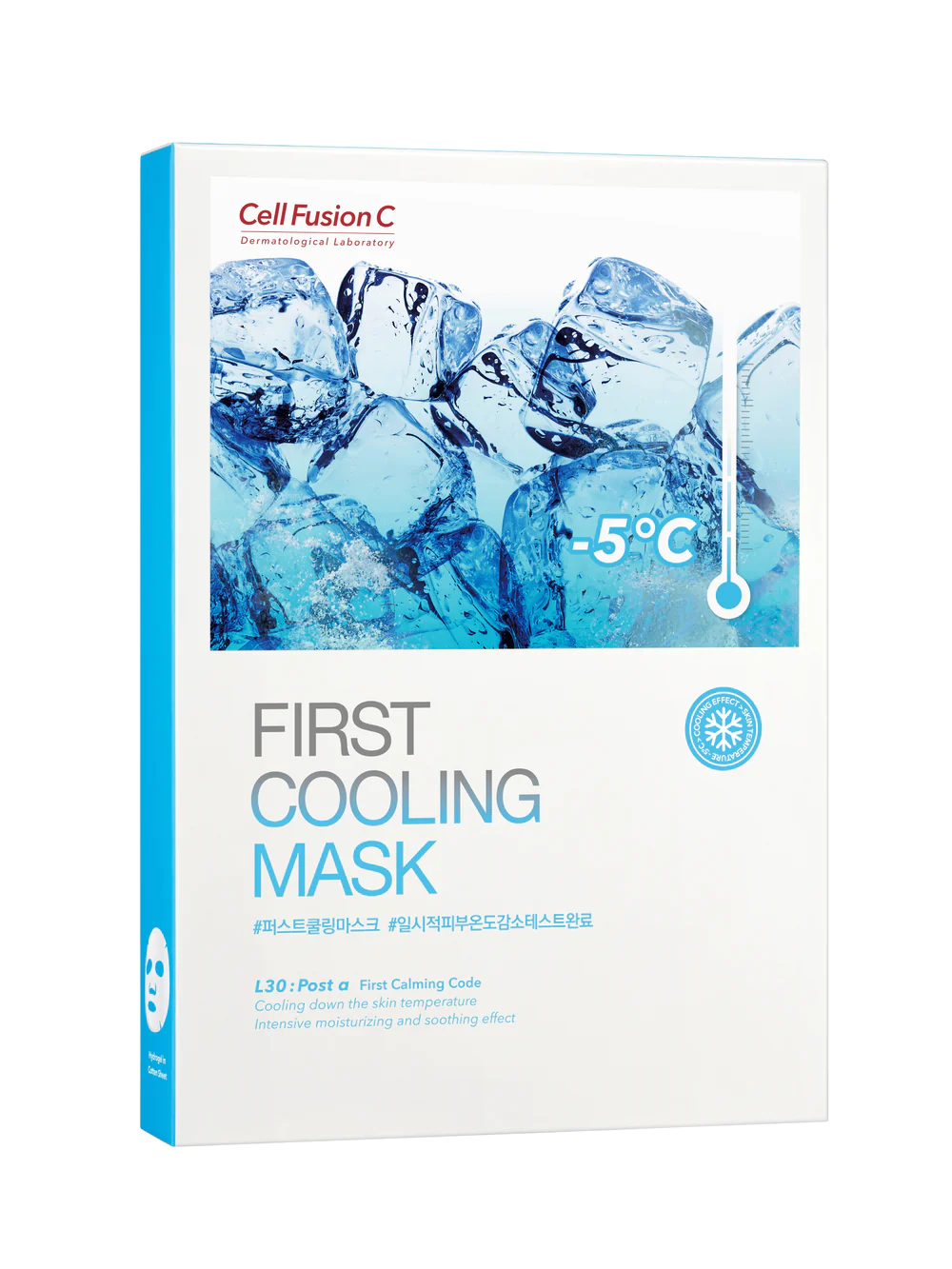 Cell Fusion C Post Alpha First Cooling Maske, 5er Pack, kühlende Gesichtsmasken in einzelnen Sheets, pflegt und erfrischt die Haut.