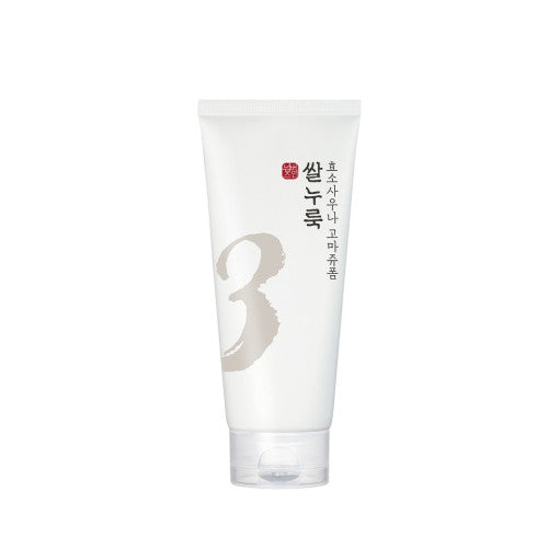 Numbuzin No.3 Rice Yeast Enzyme Sauna Gommage Foam, sanfter Enzym-Peeling-Reinigungsschaum mit Reis-Fermentation, 170 ml