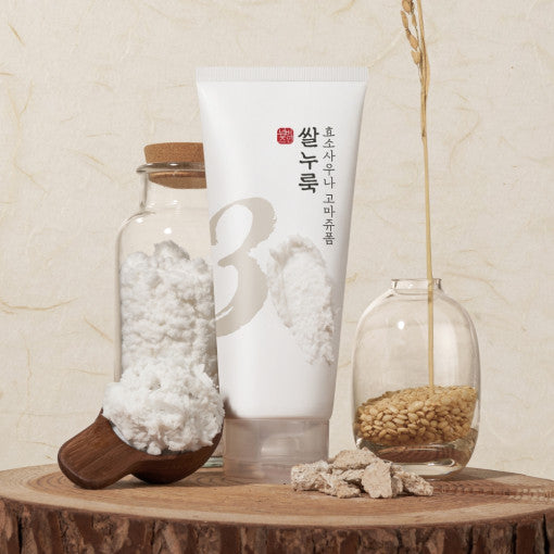 Numbuzin No.3 Reiskleie Enzym Sauna Gommage Foam, sanfter Enzym-Peeling-Reinigungsschaum, 170 ml