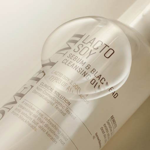 SOME BY MI Lacto Soy Sebum & Blackhead Cleansing Oil, 200 ml, Flasche mit Reinigungsoel gegen Mitesser und Sebum.