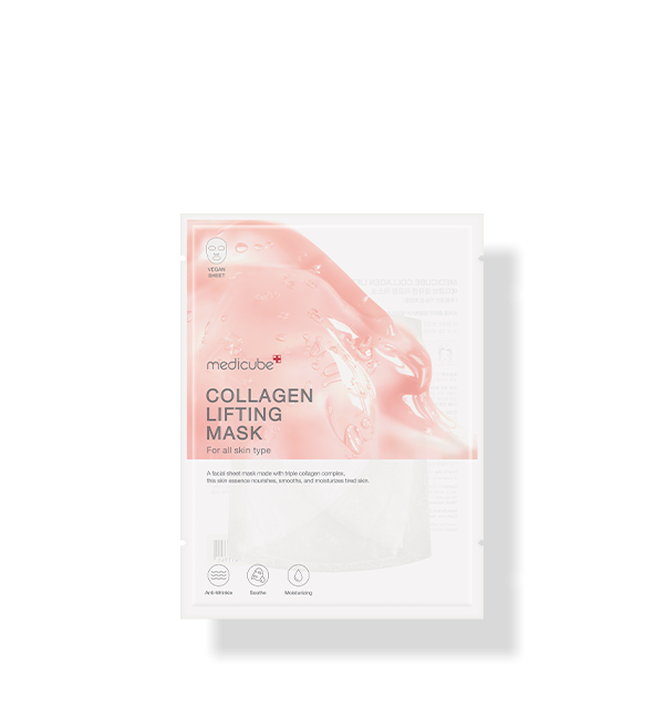 Medcube Collagen Lifting Mask, 5 Stück, straffendes Kollagen-Gelmasken für die Gesichtspflege, sichtbare Hautstraffung