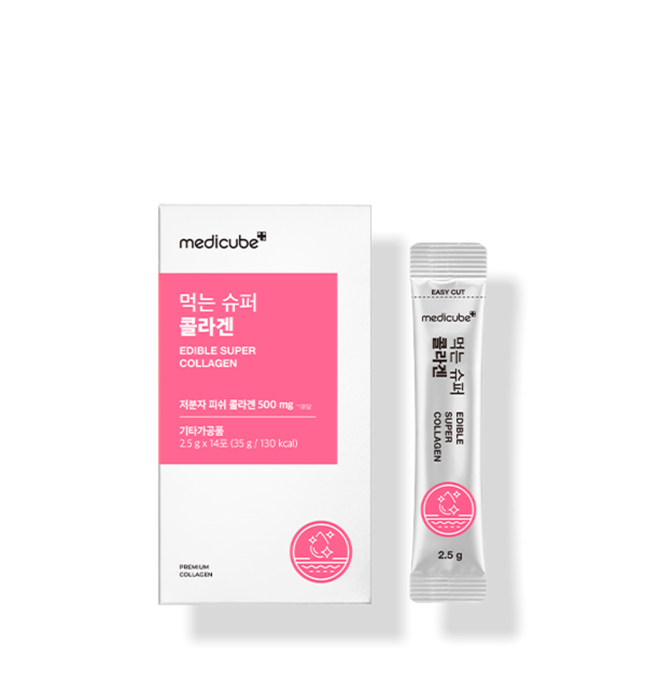 medicube Edible Super Collagen, Nahrungsergänzung mit 2,5 g Kollagen pro Stück, 14 Stück in einer Verpackung
