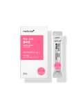 medicube Edible Super Collagen, Premium Kollagen-Beauty-Produkt in Packung mit 14 Stück, als Nahrungsergänzungsmittel