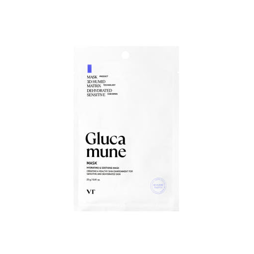 VT Glucamune Gesichtsmaske 23g, Packung mit 10 Stück, feuchtigkeitsspendende Hautpflege für das Gesicht