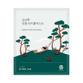 Runde Lab Pine Calming Cica Gel-Maske, kühlende Beruhigungsmaske in 31g, 5 Stück, entspannende Gesichtspflege.