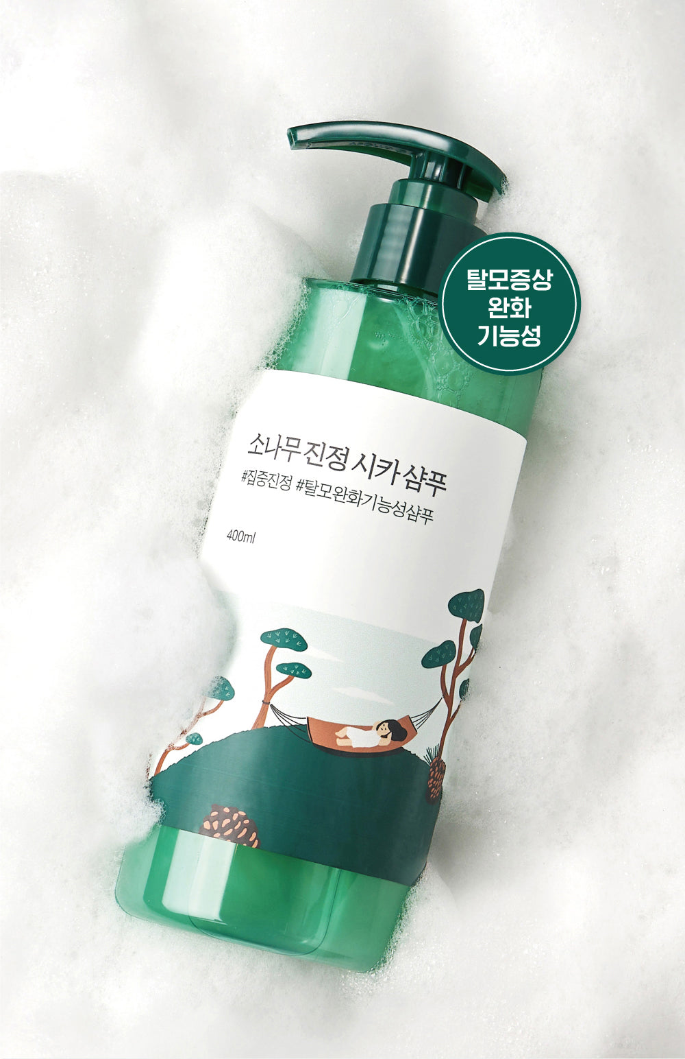 Round Lab Pine Calming Cica Shampoo in einer weißen Flasche, funktionelles Kopfhaut-Shampoo gegen Haarausfall, 400 ml