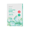 Cell Fusion C Cica Cooling Maske, 27g, 5er Pack, beruhigende Gesichtsmasken für empfindliche Haut, sichtbar auf der Verpackung