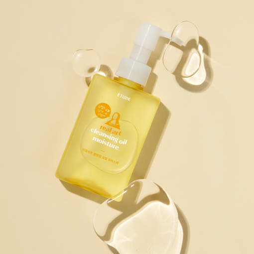 ETUDE Real Art Reinigungsöl mit feuchtigkeitsfördernder Formel, 185ml im Flakon, für sanfte Hautreinigung