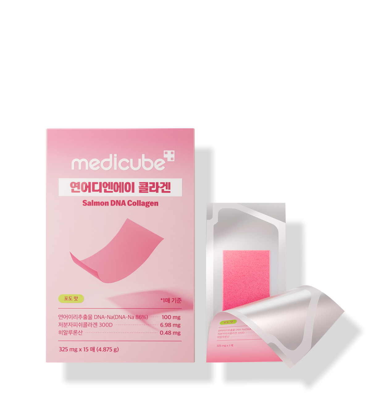 medicube Salmon DNA Collagen Nahrungsergänzung, 15 Kapseln mit PDRN und Kollagen für die Hautpflege von innen