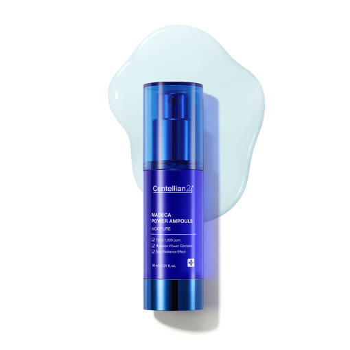 Centellian24 Madeca Power Ampoule mit Centella, feuchtigkeitsspendende Ampoule, 30 ml, für intensive Hautpflege