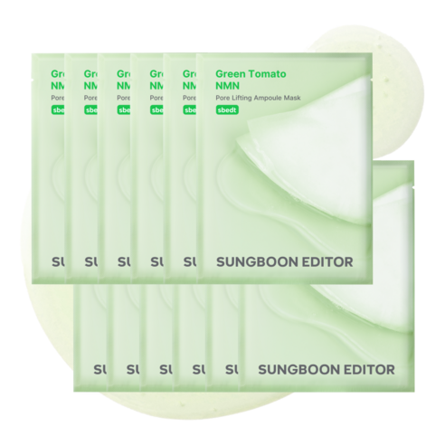 SUNGBOON EDITOR Gesichtsmaske mit grüner Tomate, NMN, porenverfeinernd, 23g, 10 Stück, pflegende Ampullen-Maske