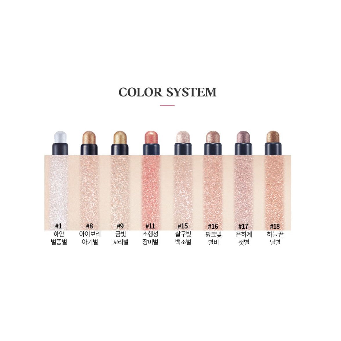 ETUDE Bling Bling Eye Stick Lidschatten in 6 Farben, tragbar, schimmerndes Augen-Make-up in praktischer Stickform