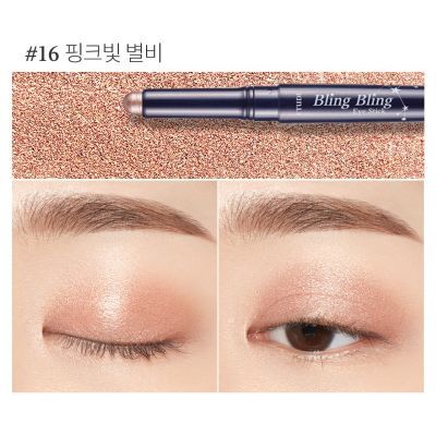 ETUDE Bling Bling Eye Stick Lidschatten in 6 Farben, cremiger Augen Make-up Stick mit schimmerndem Finish