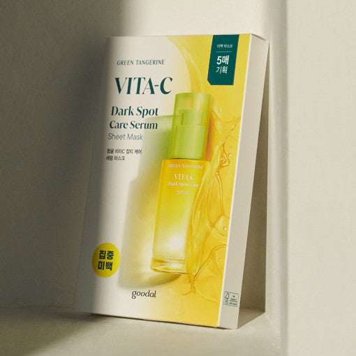 goodal Green Tangerine Vita C Gesichtsmaske, 5er Pack, feuchtigkeitsspendend und aufhellend, mit Zitrusfrucht-Extrakt, Sheet-Maske